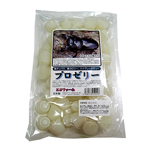 か　ストロベリーバナナ Cali UL8000 パイナップルストロベリーバナナ 5.0%